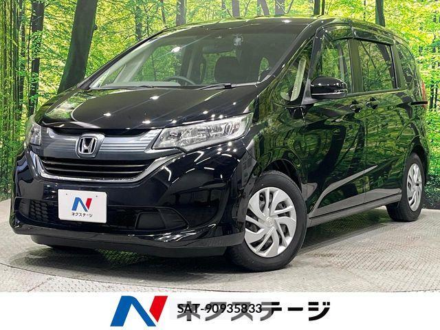Honda FREED 2017-11 7218870-0
