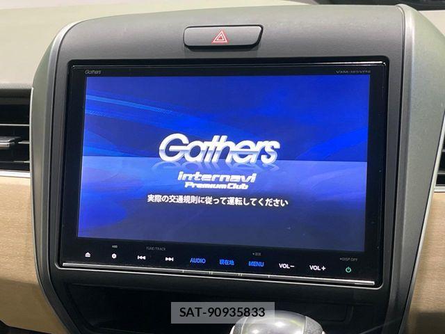 Honda FREED 2017-11 7218870-3