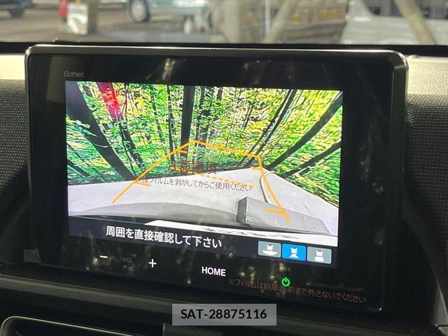 Honda FREED 2026-05 7218886-2