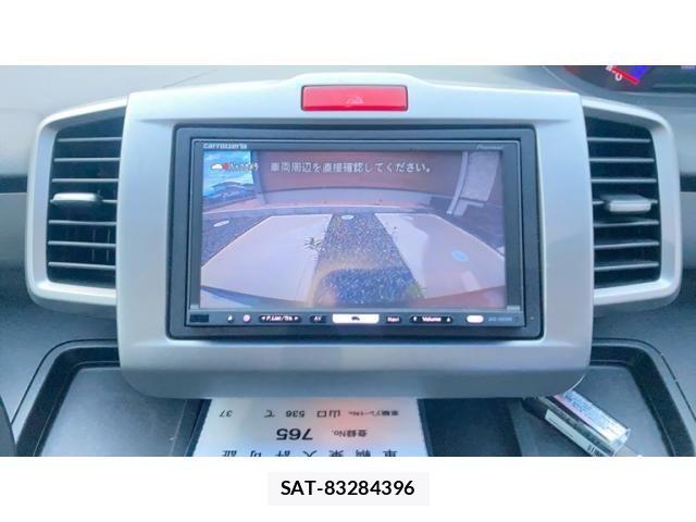 Honda FREED 2011-03 7218844-20