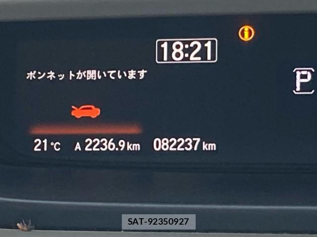 Honda FREED 2019-07 7218871-22