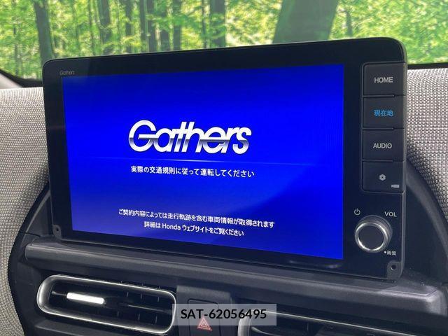 Honda FREED 2025-04 7218882-2