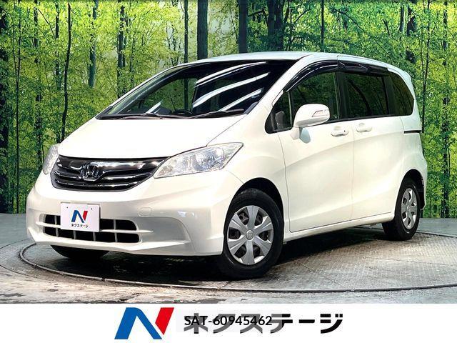 Honda FREED 2012-01 7218846-0