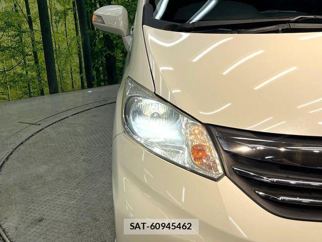 Honda FREED 2012-01 7218846-12