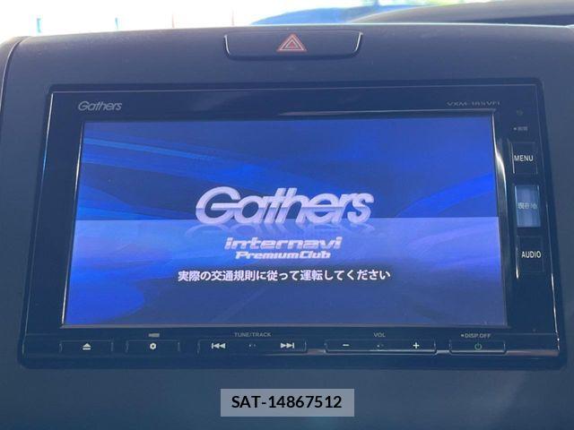 Honda FREED 2017-10 7218869-3