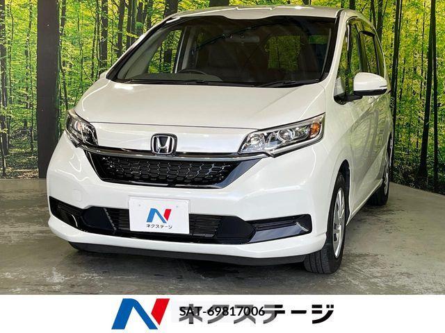 Honda FREED 2020-07 7218873-0