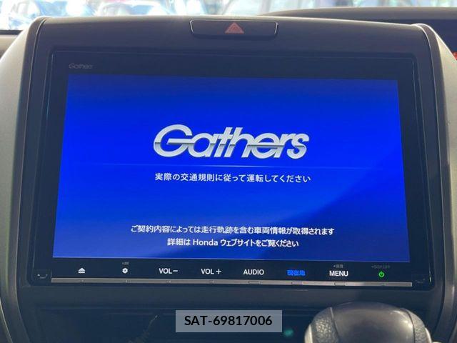 Honda FREED 2020-07 7218873-3