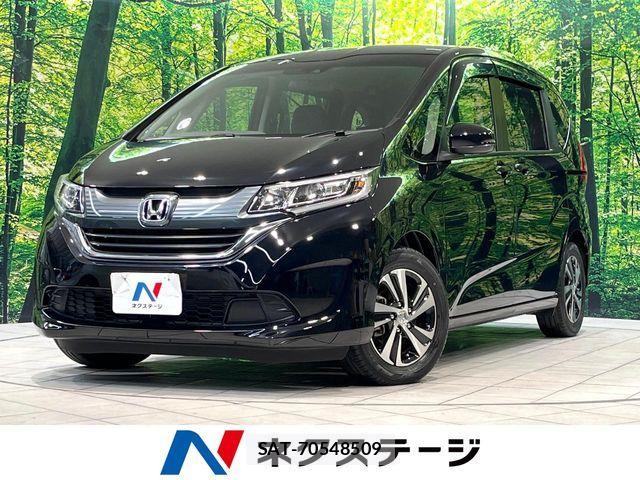 Honda FREED 2017-07 7250883-0