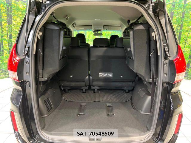 Honda FREED 2017-07 7250883-9