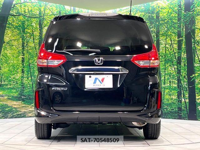 Honda FREED 2017-07 7250883-14