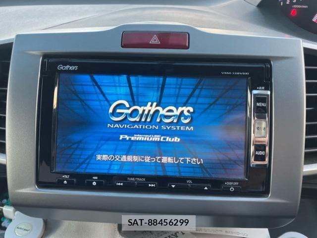 Honda FREED 2013-03 7250889-15