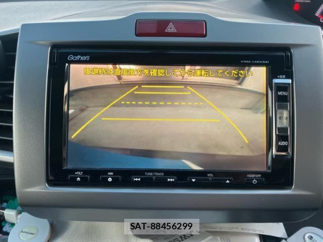 Honda FREED 2013-03 7250889-16