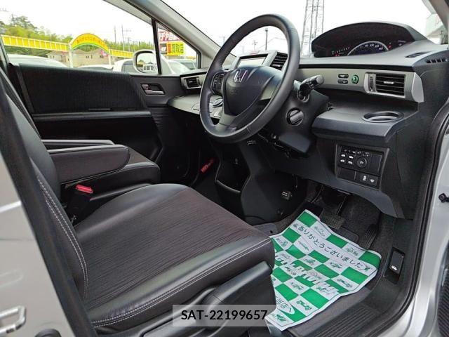 Honda FREED 2014-07 7250886-13