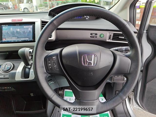 Honda FREED 2014-07 7250886-14