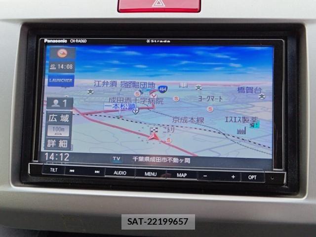 Honda FREED 2014-07 7250886-16