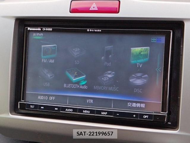 Honda FREED 2014-07 7250886-17