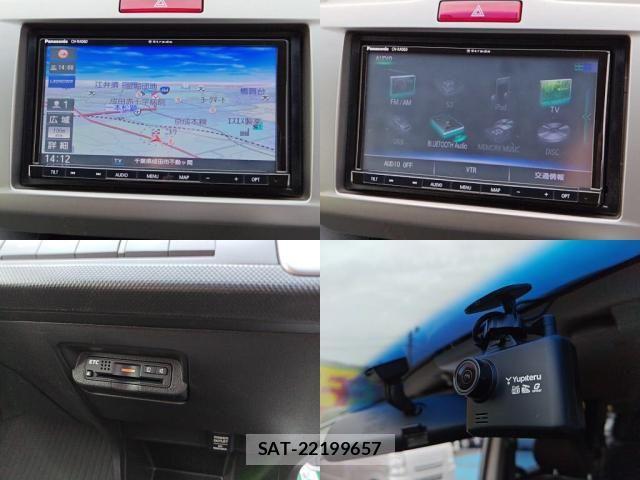Honda FREED 2014-07 7250886-5