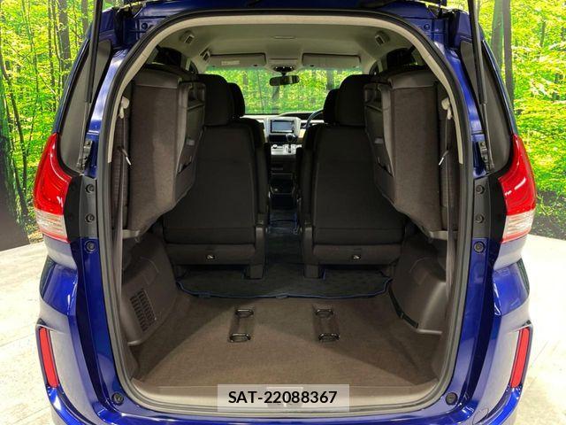 Honda FREED 2018-10 7271932-10