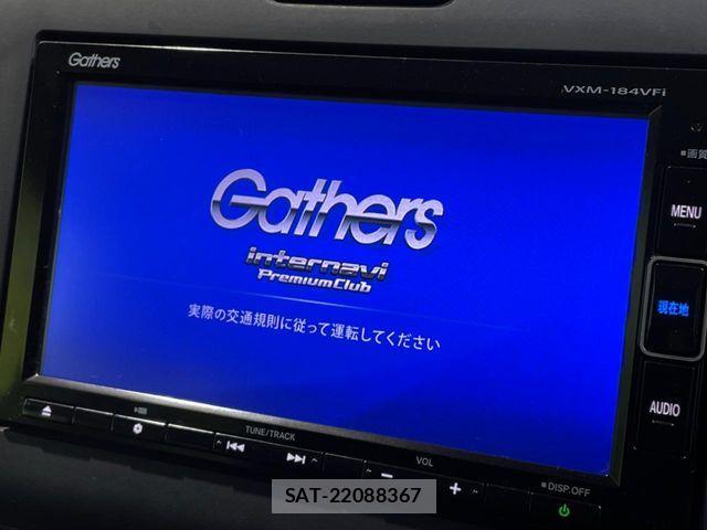 Honda FREED 2018-10 7271932-2