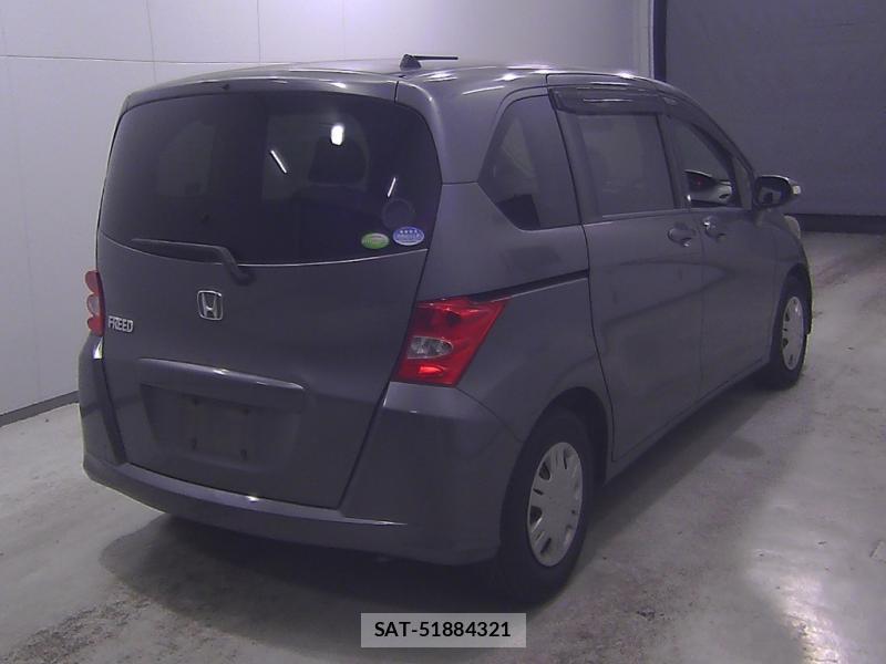 Honda  2010 7312492-1