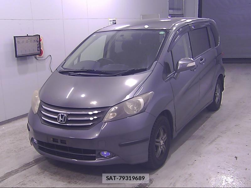 sat car
