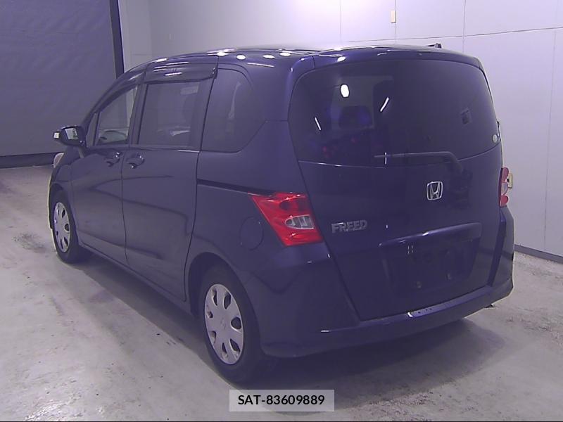 Honda  2010 7312493-2