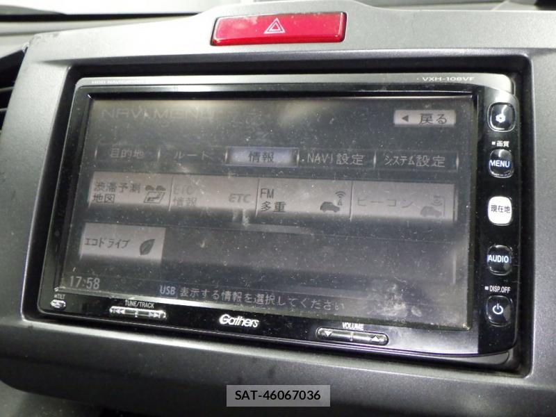 Honda  2009 7312506-7