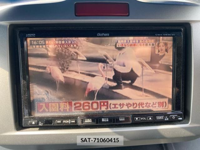 Honda FREED 2008-10 7327195-15