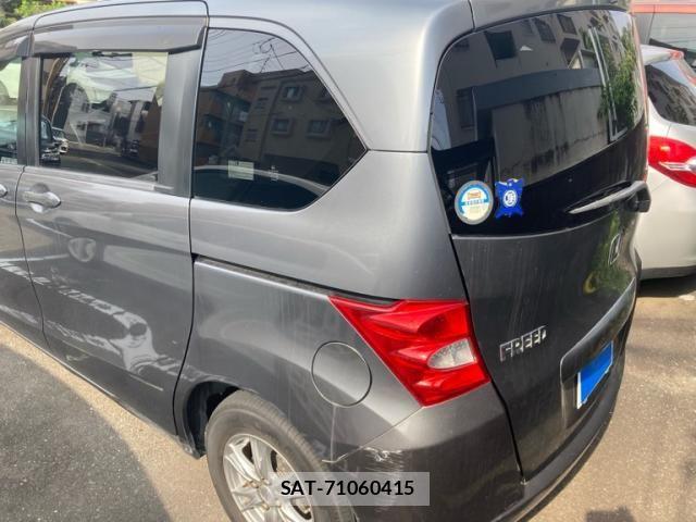 Honda FREED 2008-10 7327195-3