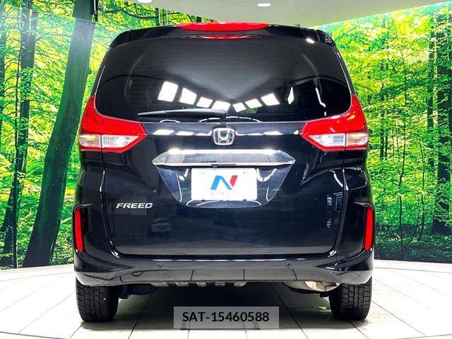 Honda FREED 2024-05 7327172-14