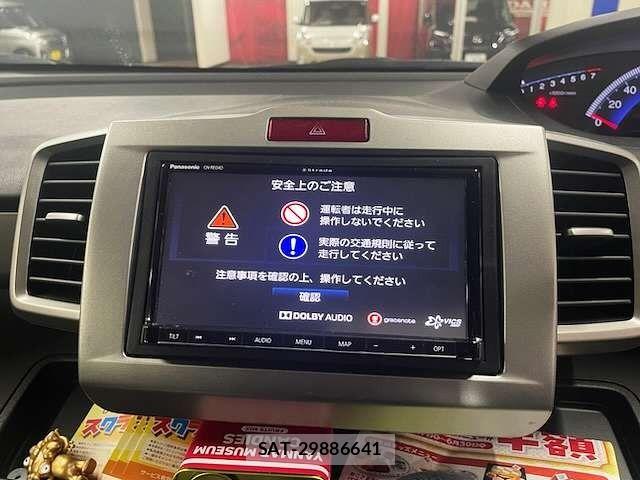 Honda FREED 2012-07 7327181-3