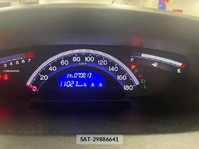 Honda FREED 2012-07 7327181-5