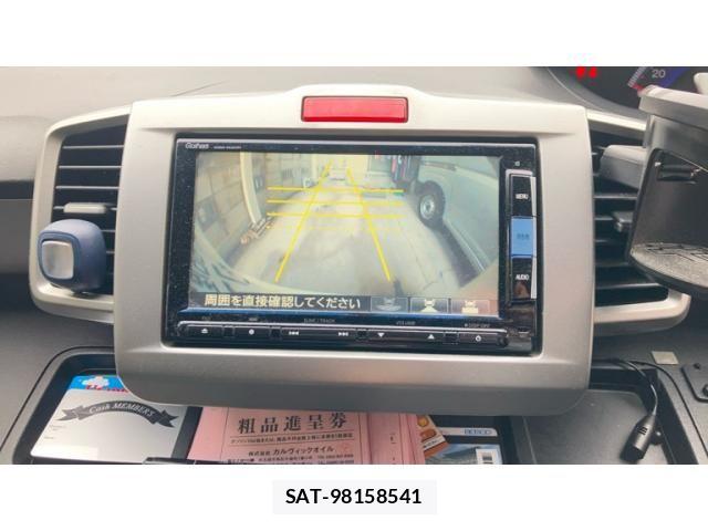 Honda FREED 2012-01 7327186-20