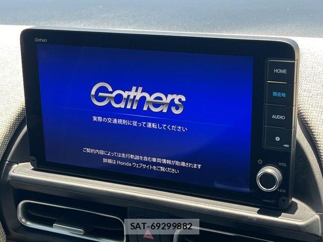 Honda FREED 2025-01 7327171-3