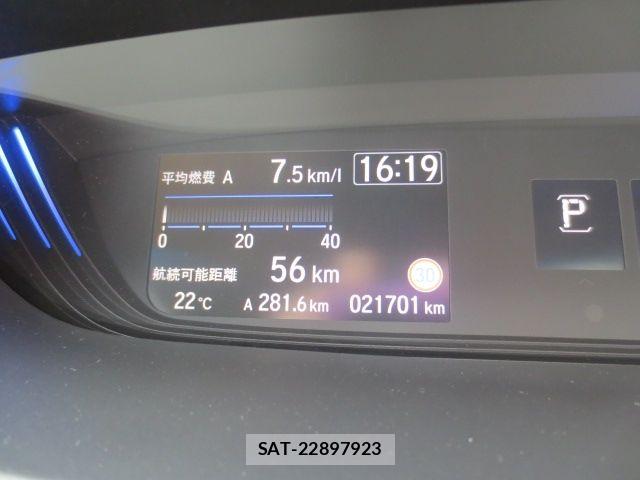 Honda FREED 2019-10 7327175-5