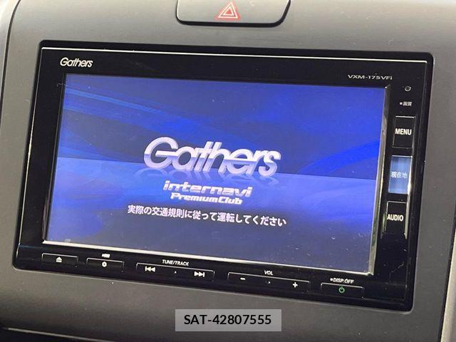 Honda FREED 2016-10 7327180-4