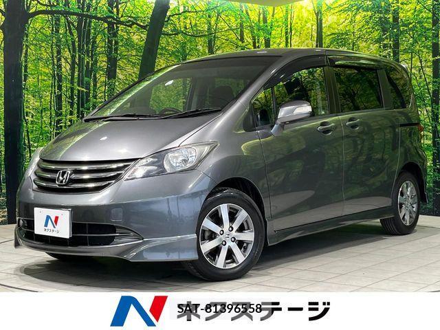 Honda FREED 2011-06 7327184-0