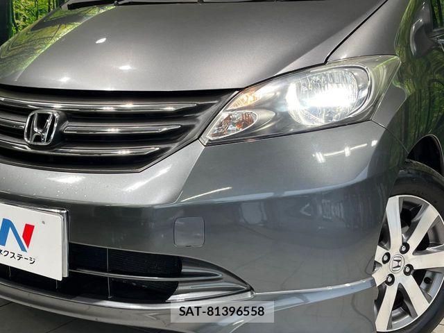 Honda FREED 2011-06 7327184-11