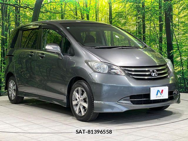 Honda FREED 2011-06 7327184-15