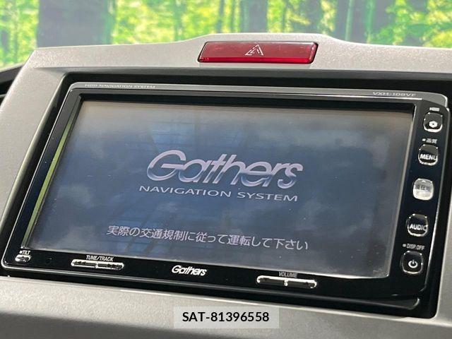 Honda FREED 2011-06 7327184-2