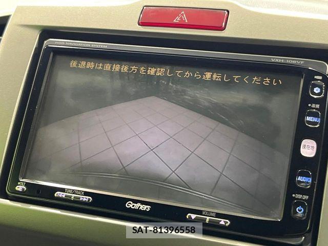 Honda FREED 2011-06 7327184-3