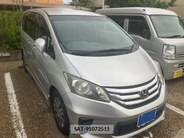 Honda FREED 2012-03 7327185-0