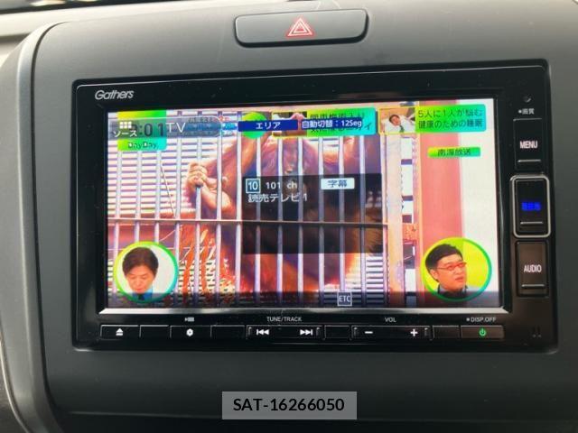 Honda FREED 2022-02 7357856-19