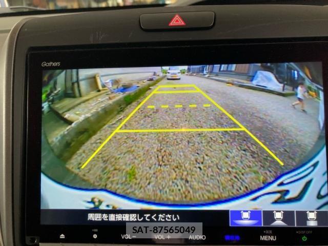 Honda FREED 2022-03 7357855-20