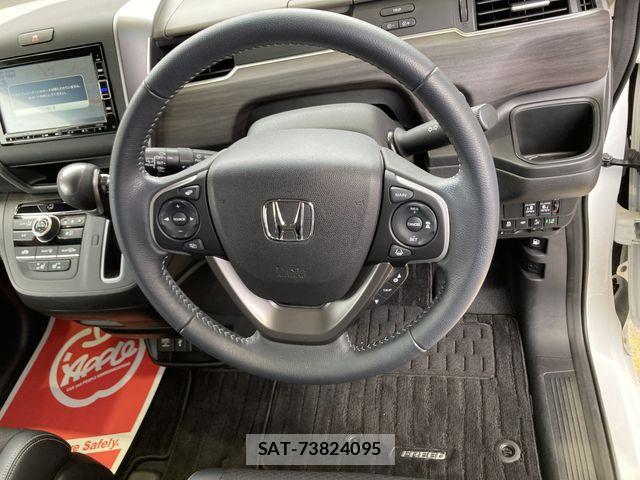 Honda FREED 2022-05 7357857-14