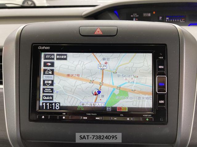 Honda FREED 2022-05 7357857-17