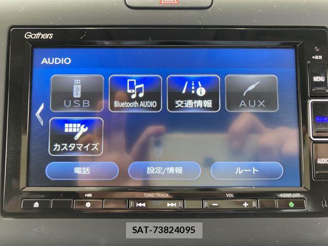 Honda FREED 2022-05 7357857-18