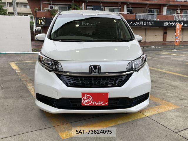 Honda FREED 2022-05 7357857-1