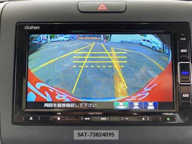Honda FREED 2022-05 7357857-19