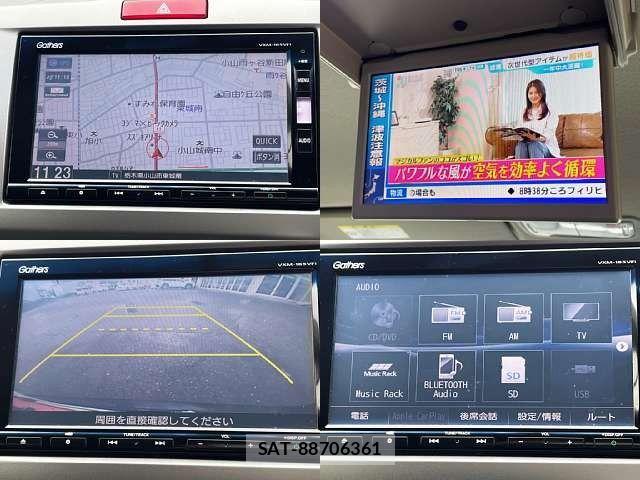 Honda FREED 2015-11 7357862-5